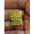 Мастер спорта международного класса,копия