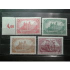 Германия 1920 Стандарт** Полная серия Михель-40,0 евро