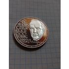 500 шиллингов 1992 года. Рихард Штраус. Ag 925. 24 гр.