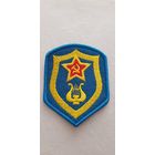 Шеврон военные музыканты и дирижеры СССР сувенир