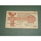 Испания, 1 Песета 1937