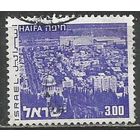 Израиль. Архитектура г.Хайфа. 1971г. Mi#537.