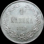 1 марка 1915, UNC, Штемпельный блеск! С 1 рубля! Смотрите другие лоты!