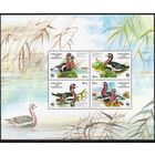 Украина 1998. WWF Птицы утки 4 марки половина листа (129-2)