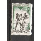 ФФ1 Дагомея 1963 Бокс