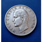 3 МАРКИ 1909 D торги с 1 руб