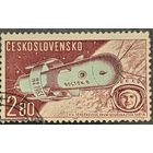 Чехословакия 1961. Космический корабль Восток-6. Марка из серии