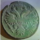 Деньга 1731 Перечикан