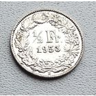 Швейцария 1/2 франка, 1953 2-12-39
