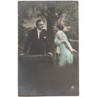 Открытка старинная