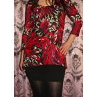 Красивая Туника р-р 44-46