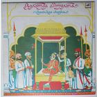 10" Золотая антилопа (индийская сказка) (1991)