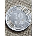 Распродажа - 10 драмов 2004г.,Республика Армения