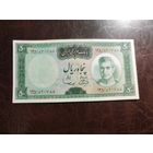 Иран 50 риалов образца 1971 года AUNC p90