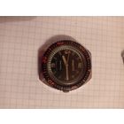 Часы Ракета нечастые с рубля без мпц!
