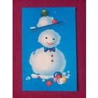 С Новым Годом! Гришкявичене 1986 г. Чистая.