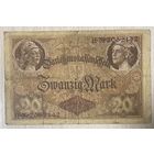 Банкнота 20 марок 1914 год. Германская империя. С рубля без МЦ.