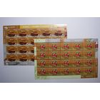 Европа. Гастрономия 2 листа. 2005