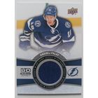 Хоккейная карточка НХЛ джерси Ondrej Palat (Тампа)