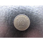 Дания. 10 эре.1948. С 20 копеек. Распродажа коллекции. Смотрите другие лоты.