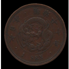 Япония. 1 сен 1884