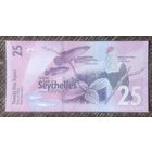 25 рупий 2016 года - Сейшельские острова (Сейшелы) - UNC