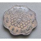 Мальта 3 Миля, 1972  5-3-25