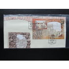 Продажа коллекции с 1 рубля! КПД Беларуси.