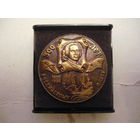 300 лет Российскому флоту