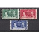 56.BrKS. Великобритания. Колонии.  Гонконг. Коронация Георга VI и Елизаветы. 1937 г. Полная серия. Mi.##136-138. MNH (см. описание).
