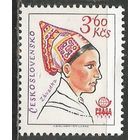 Чехословакия. Международная выставка марок Прага'78. Головные уборы. 1977г. Mi#2389.