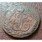 Российская империя 2 копейки, 1763   ММ      ( 1-13-4 )