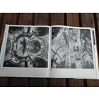 Каталог архитектура Праги