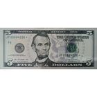 5 Долларов США (Звездная)