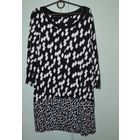 Туника - майка