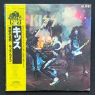 Kiss (2LP) – Alive! / JAPAN