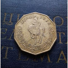 1.4 динара 2001 Ливия #01