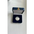 Легенда о черепахе. Беларусь 20 рублей 2010