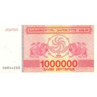 Грузия 1000000 купонов образца 1994 года UNC p52