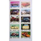 Вкладыши Turbo