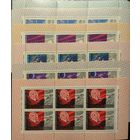 СССР. 1972. 15 лет космической эры. Малые листы