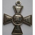 Г.К. 3 ст. 38143.