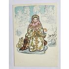 Маврина 1965 Морозко снегурочка*