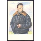 СССР 1969 Валерий Чкалов