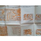 Электромонтажные схемы печатных плат