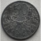 Богемия и Моравия 50 геллеров 1940 г.