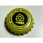 Пивная крышка (Польша) 4