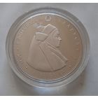 Кобринский строй. 1 рубль 2021 г.