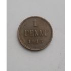 1 пенни 1915 года