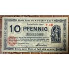 Нотгельд 10 пфеннигов 1920 год. Кёльн. Веймарская республика